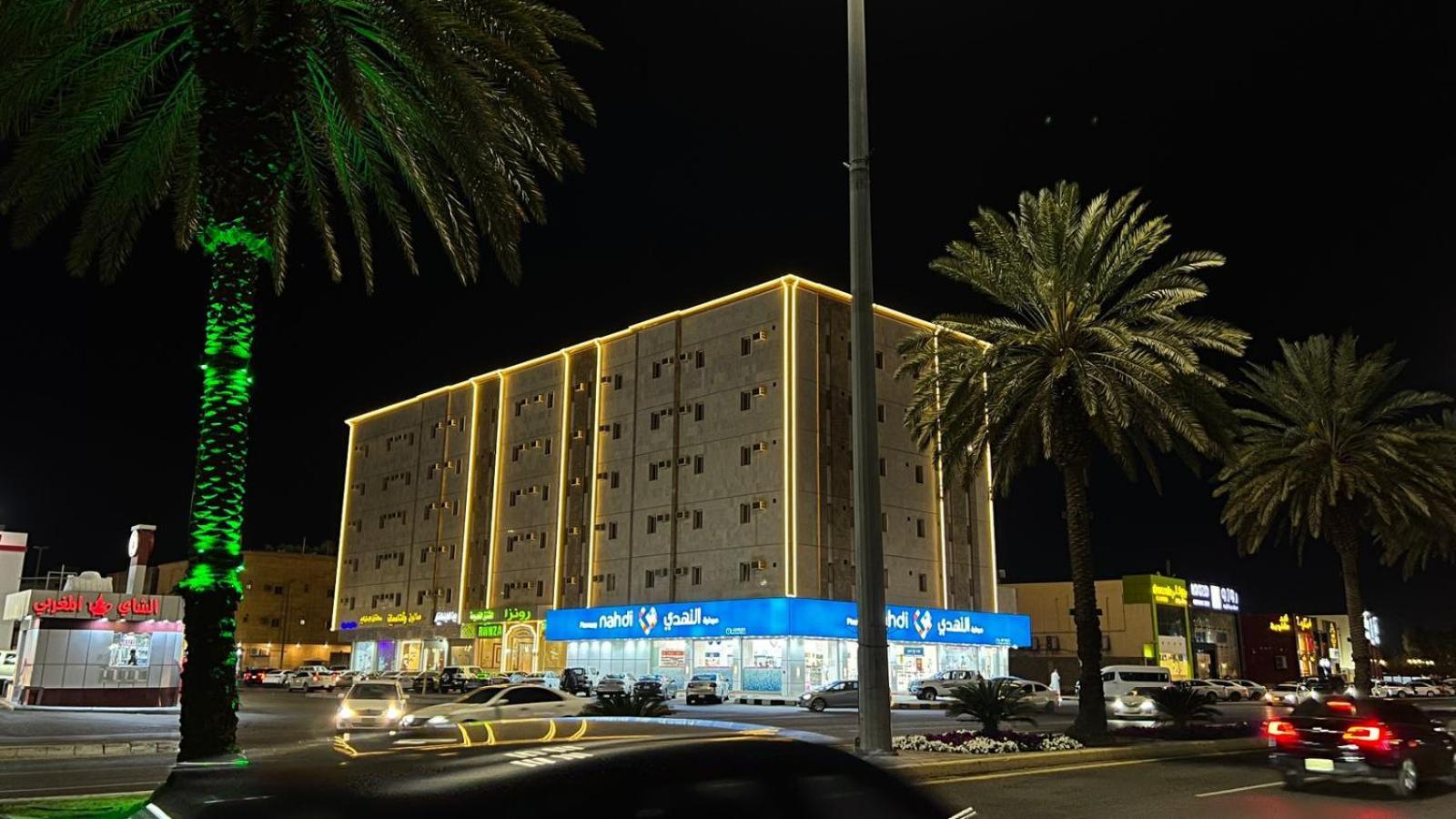 رونزا للوحدات السكنية المفروشة Rwnza Hotel Apartments Tebük Dış mekan fotoğraf