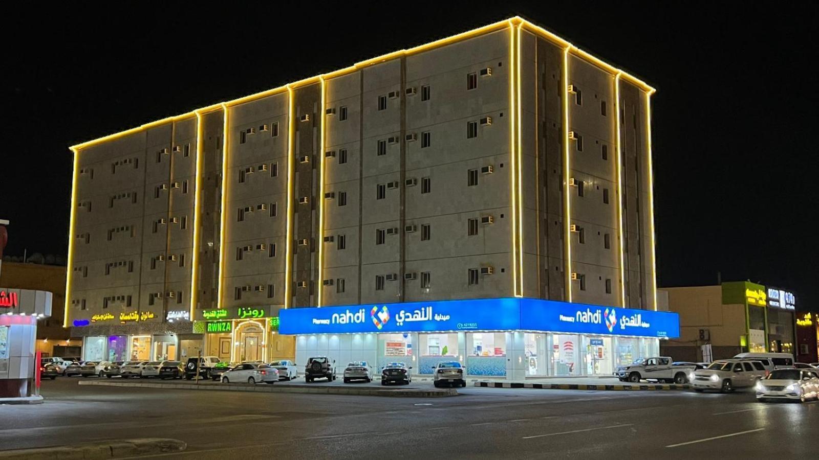 رونزا للوحدات السكنية المفروشة Rwnza Hotel Apartments Tebük Dış mekan fotoğraf